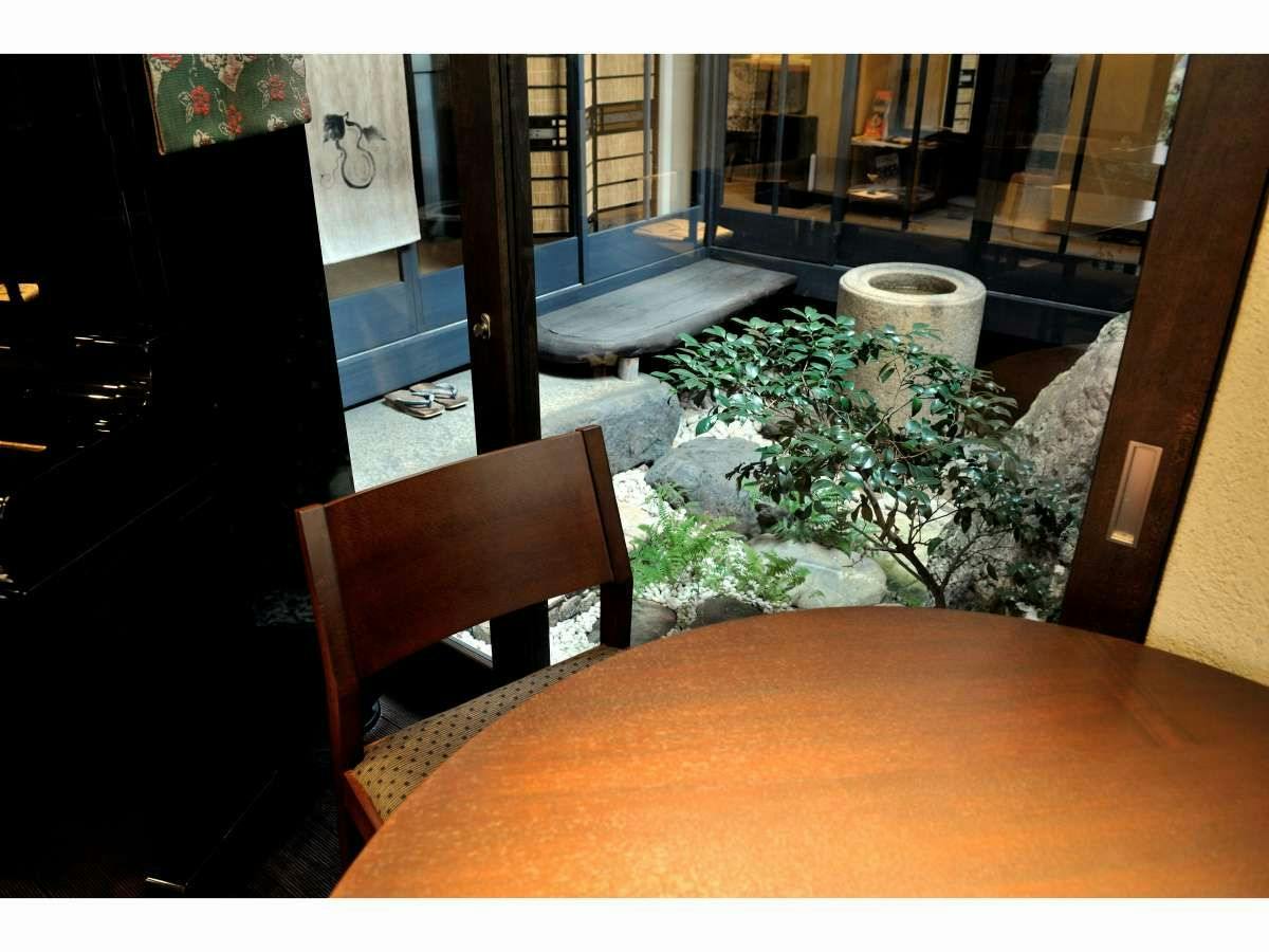 Inn Nishijinso