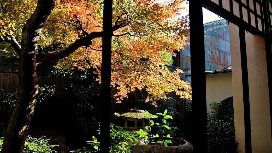 Inn Nishijinso