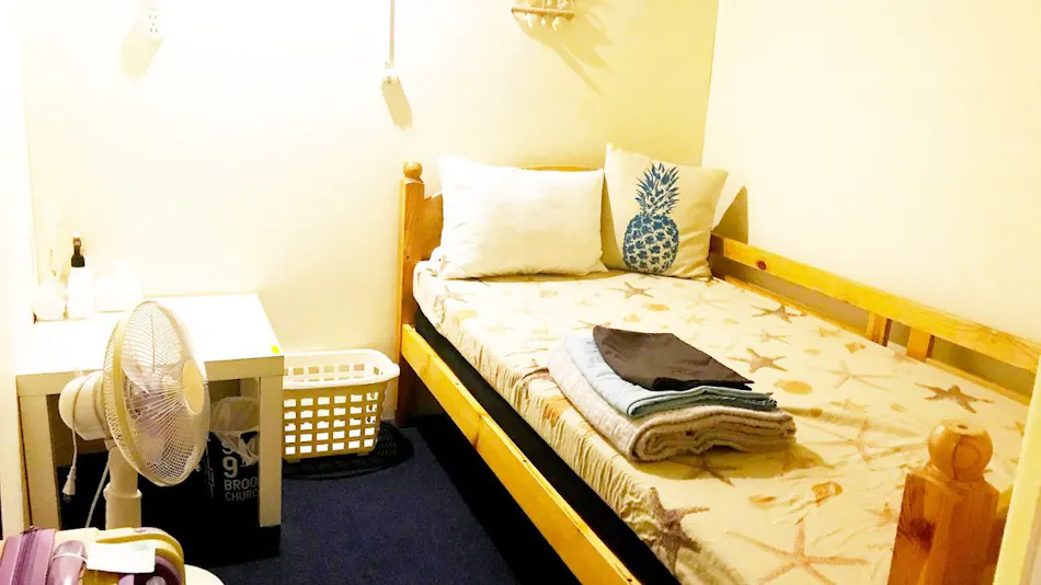 Guest House Chura Yado Ishigaki Island