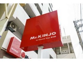 Ｍｒ．ＫＩＮＪＯ　ｉｎ　ＳｈａｎｔｉＶａｎ壷川駅