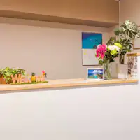 แผนกต้อนรับ