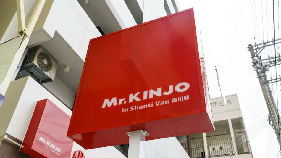 Mr.KINJO in Shanti Van Tsubogawa Station