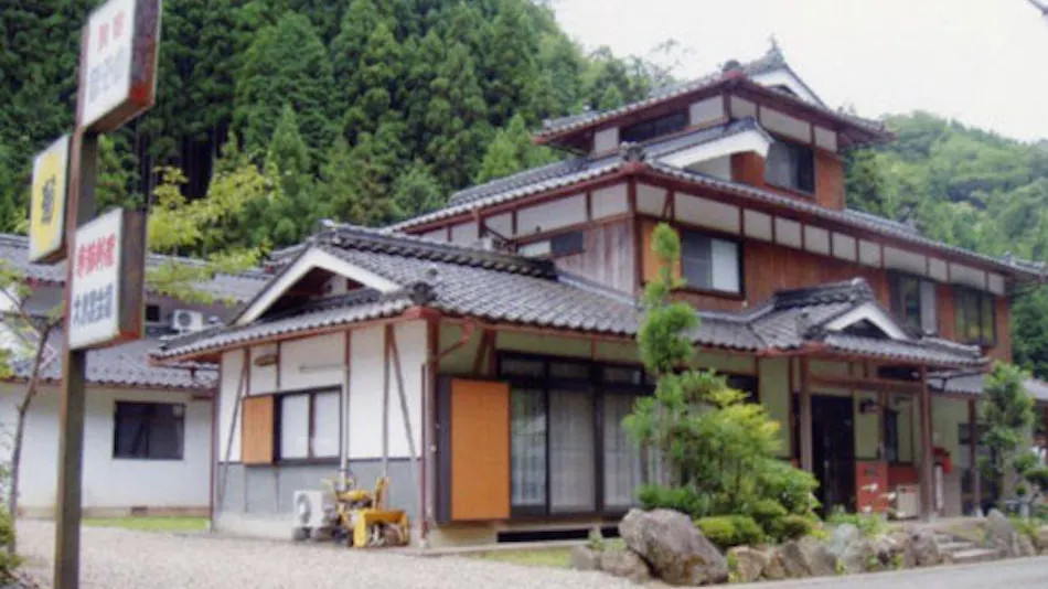 Minshuku Hosono