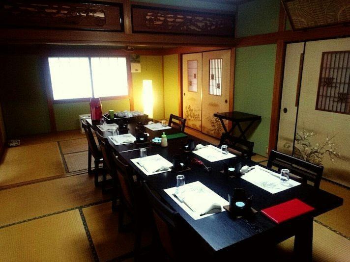 Minshuku Hosono