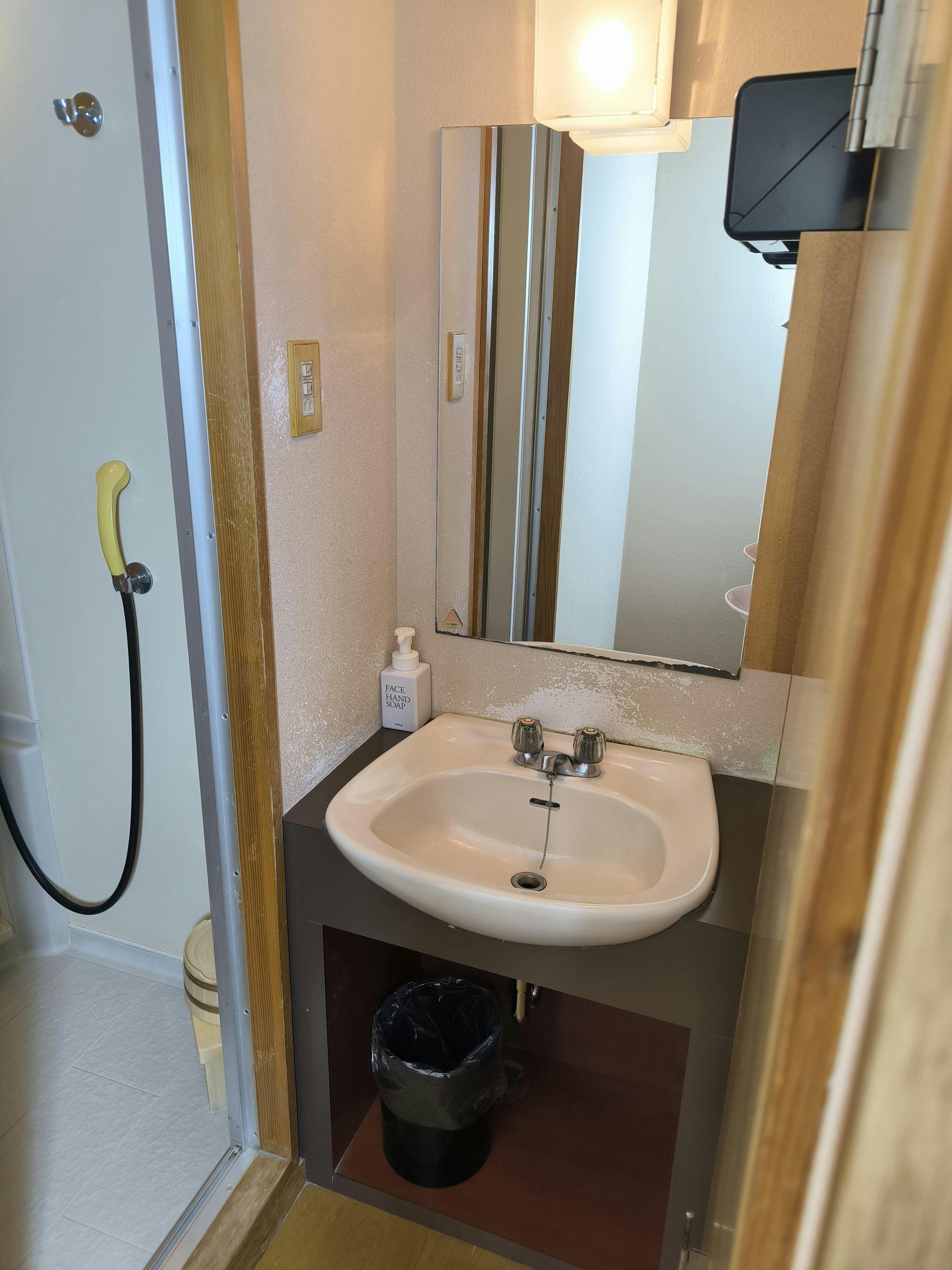 Hotel Tetra Resort Tsuruoka