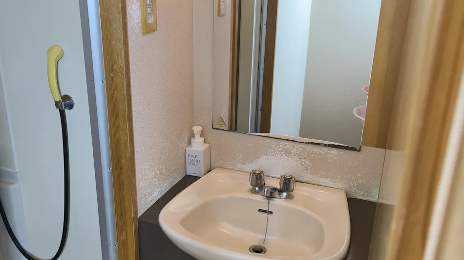 Hotel Tetra Resort Tsuruoka
