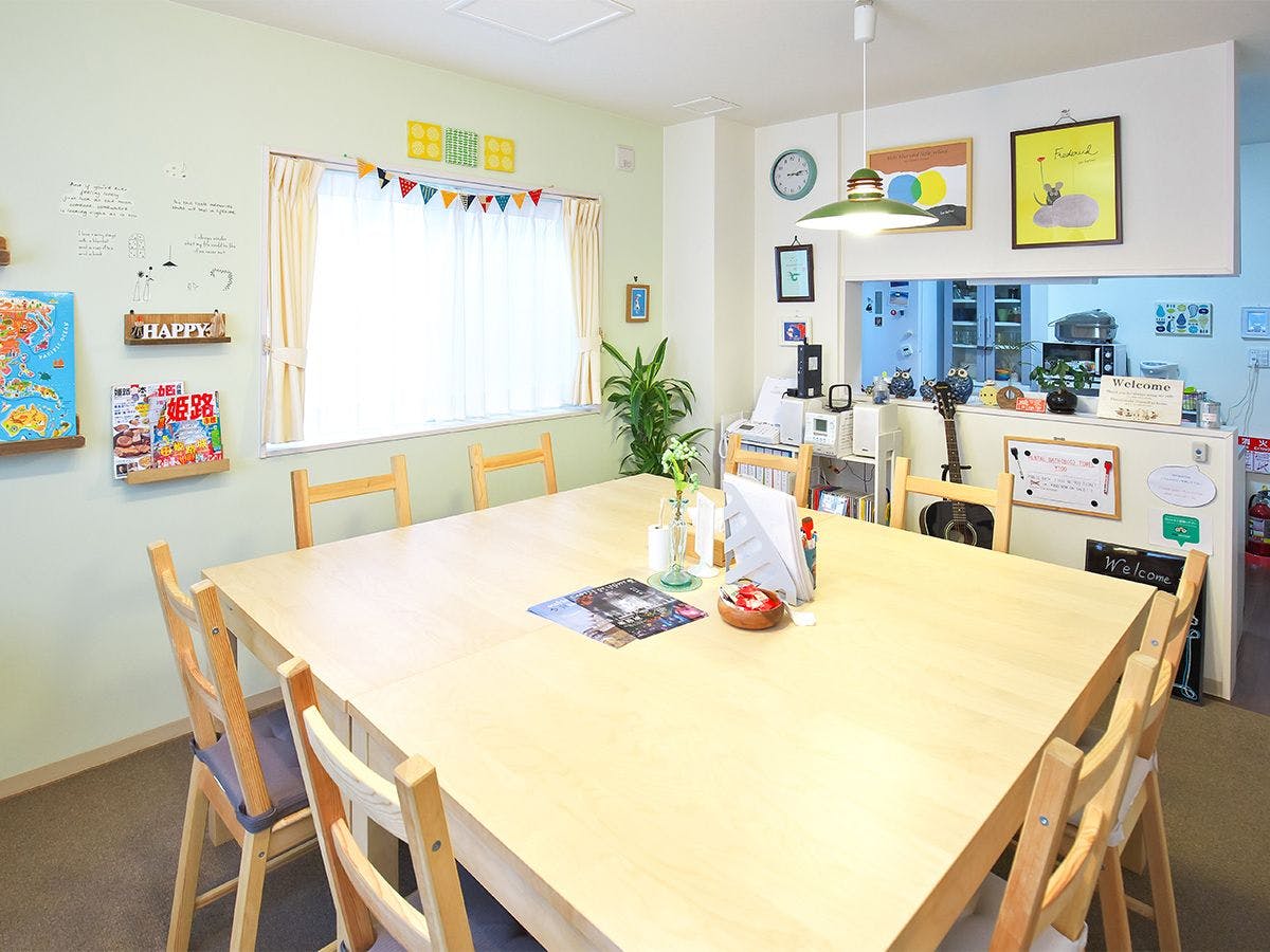 ・<พื้นที่รับประทานอาหาร>