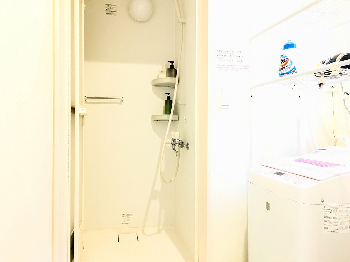 <ห้องอาบน้ำรวม>