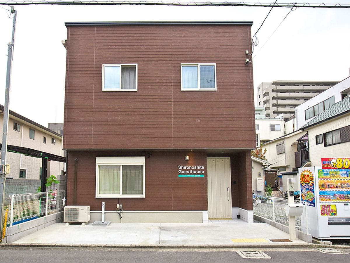 姫路セントラルパークの貸切風呂ありの 近いホテル 旅館 お得に宿泊予約 Yahoo トラベル