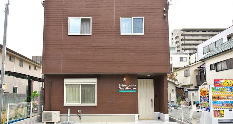 姫路セントラルパークの貸切風呂ありの 近いホテル 旅館 お得に宿泊予約 Yahoo トラベル 姫路セントラルパークの貸切風呂ありの 近いホテル 旅館 お得に宿泊予約 Yahoo トラベル