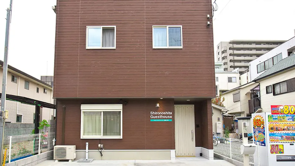 Shironoshita Guesthouse Himeji Inn