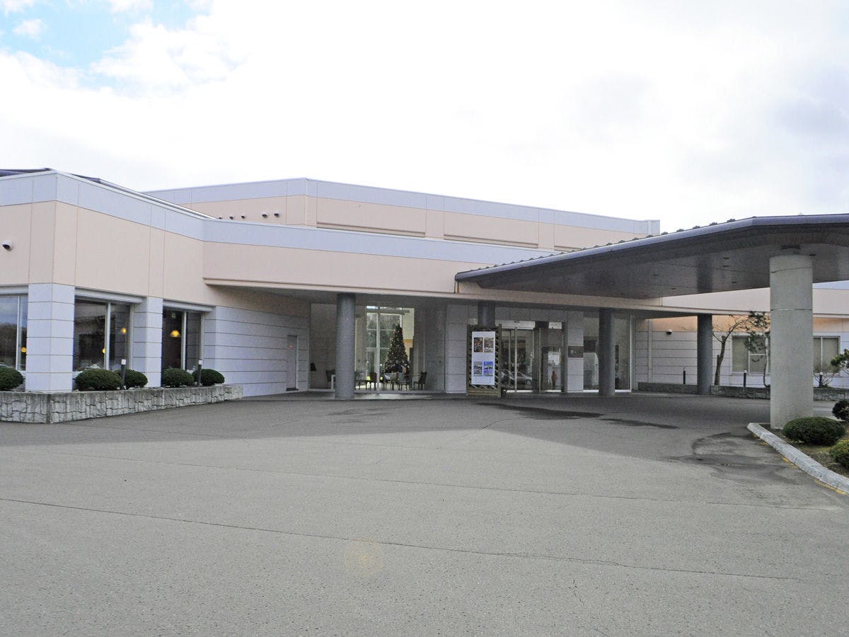 【Eksterior】Selamat datang di desa 'Jamu dan Mata air panas'