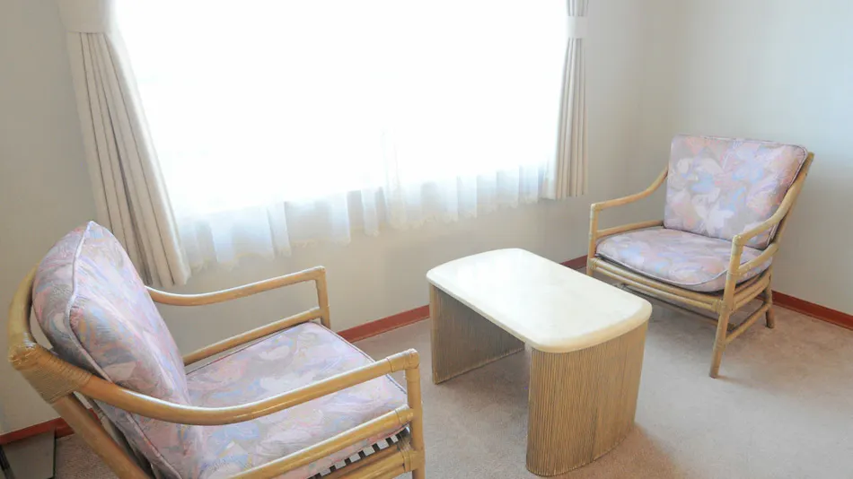 Yamahana Onsen Refre