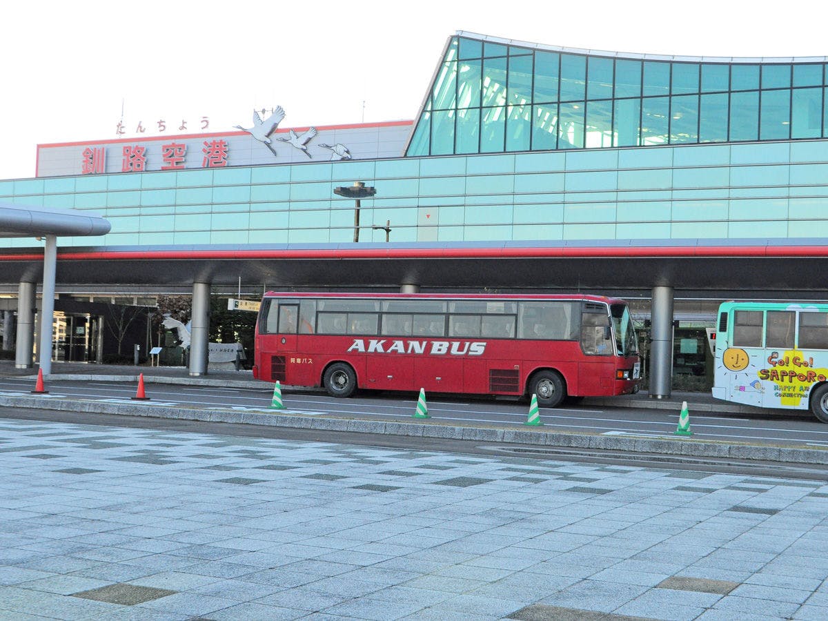[Bandara Kushiro] 10 menit berkendara dari hotel