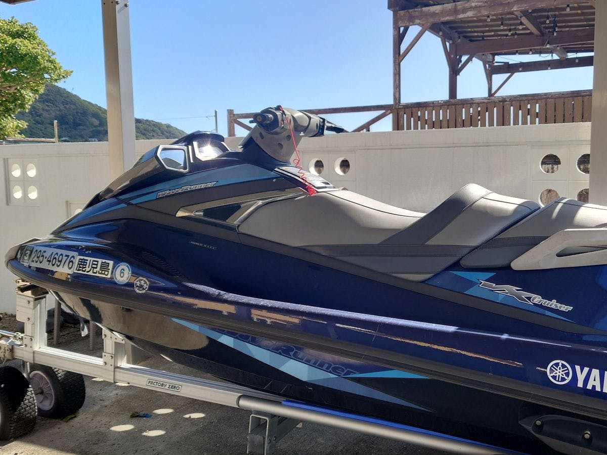 โปรดเพลิดเพลินอย่างปลอดภัย