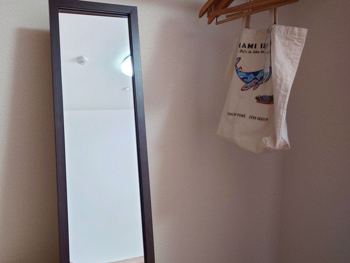 Zero Gravity Shimizu Villa