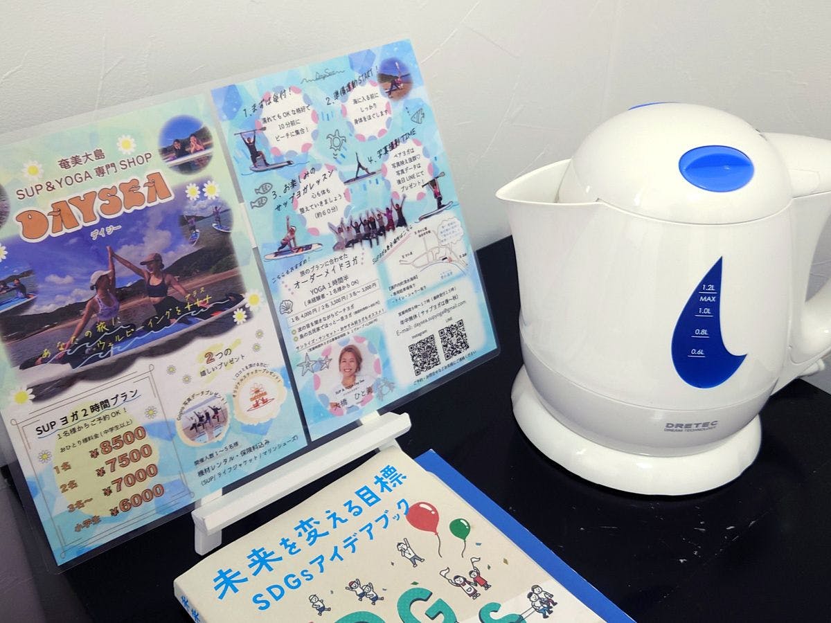 เฟอร์นิเจอร์, กาต้มน้ำไฟฟ้า