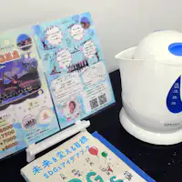 เฟอร์นิเจอร์, กาต้มน้ำไฟฟ้า