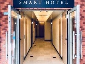 Smart Hotel Hakata 3