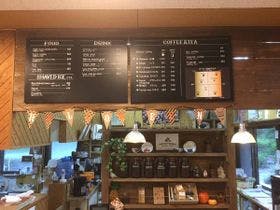 又吉コーヒー園