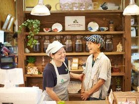 又吉コーヒー園