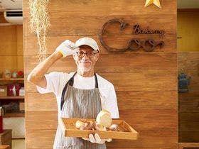 又吉コーヒー園