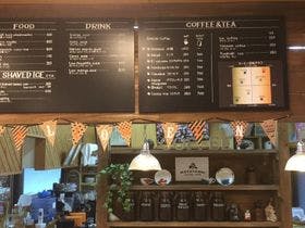 又吉コーヒー園