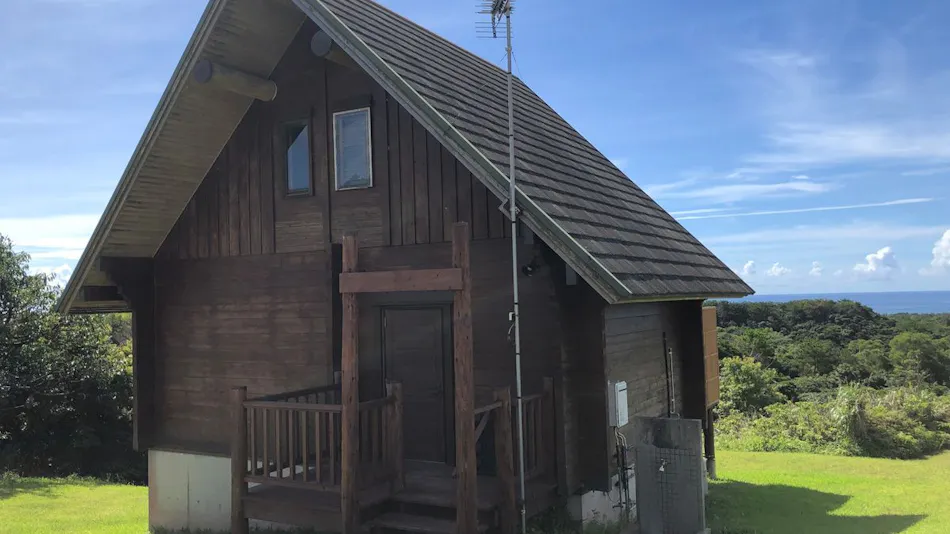 Matayoshi Coffee Farm