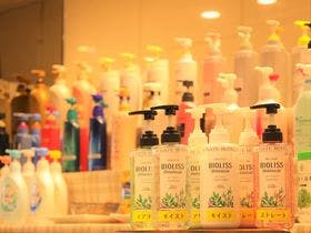 A-GATE HOTEL HAKODATE