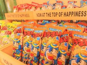 A-GATE HOTEL HAKODATE