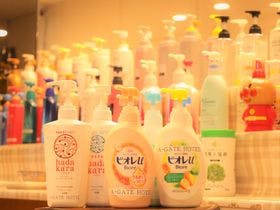 A-GATE HOTEL HAKODATE