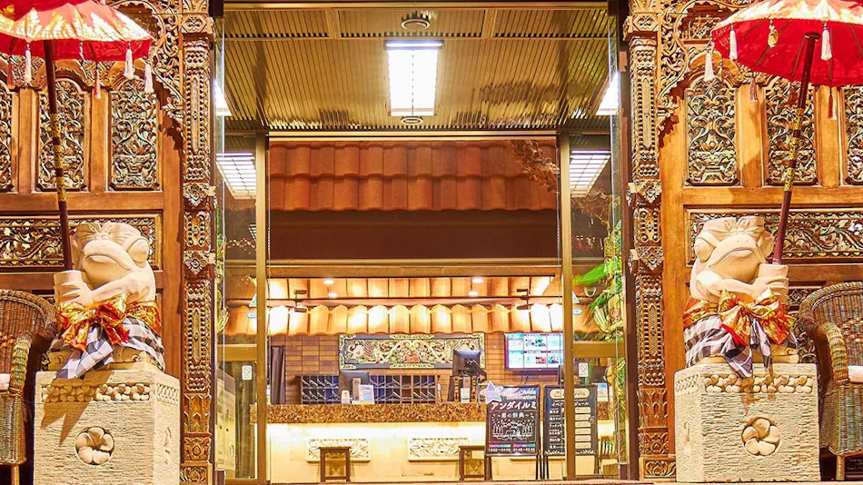 HOTEL & SPA Anda Resort Izu Kogen