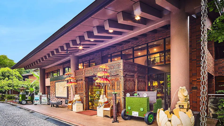 HOTEL & SPA Anda Resort Izu Kogen