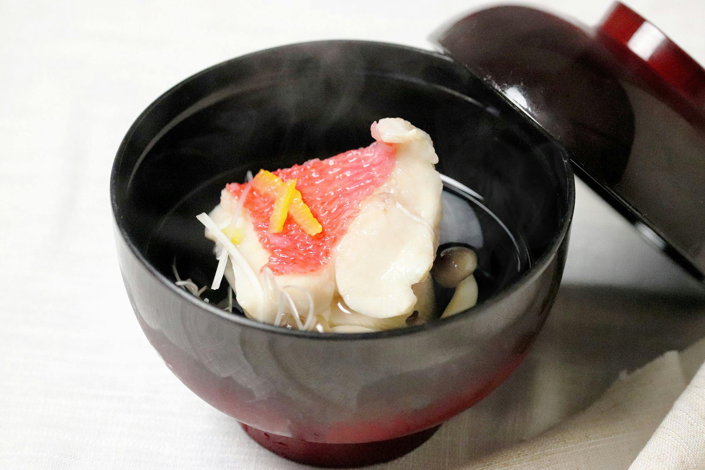 SEVEN SEAS HOTEL ITO