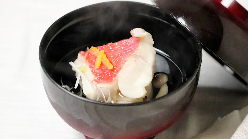 SEVEN SEAS HOTEL ITO