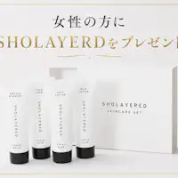 리뉴얼 기념 ‘SHOLAYERD’ 증정