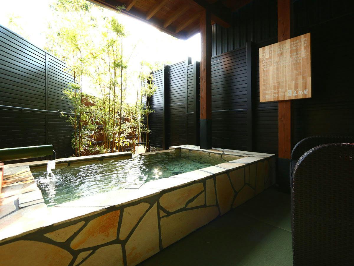 Hirayama Onsen Uedaya