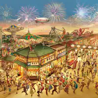 세이부엔 유엔치 - 쇼와 레트로 이미지