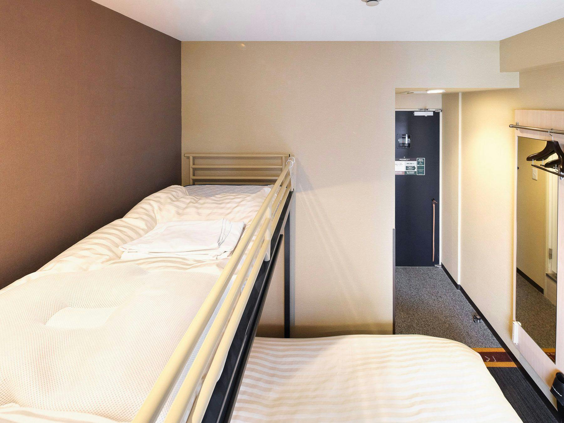 Natural Hot Spring Hideyoshi's Conquest Bath Super Hotel Kadoma