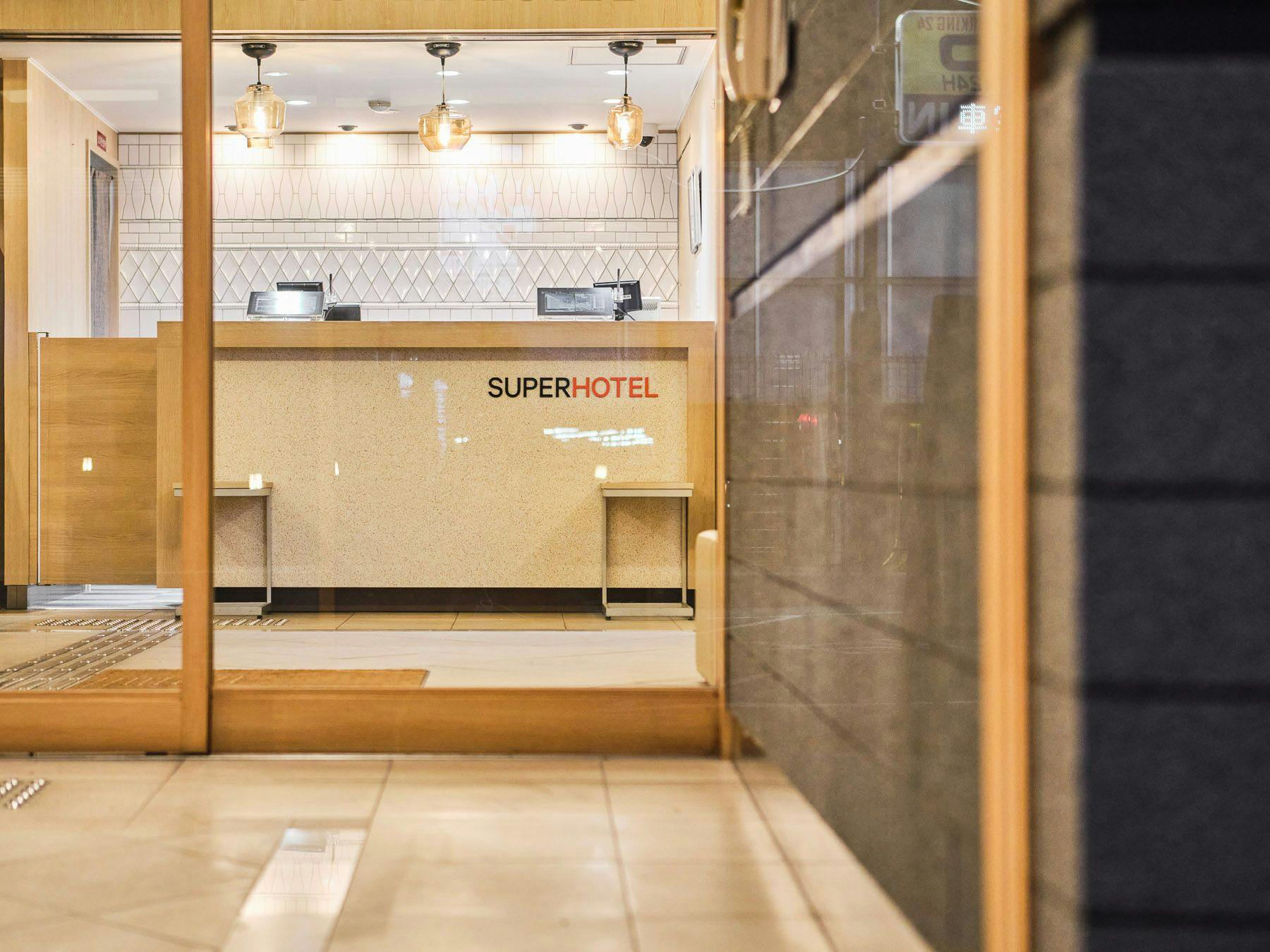 Natural Hot Spring Hideyoshi's Conquest Bath Super Hotel Kadoma