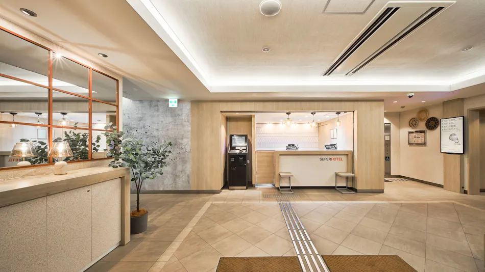 Natural Hot Spring Hideyoshi's Conquest Bath Super Hotel Kadoma
