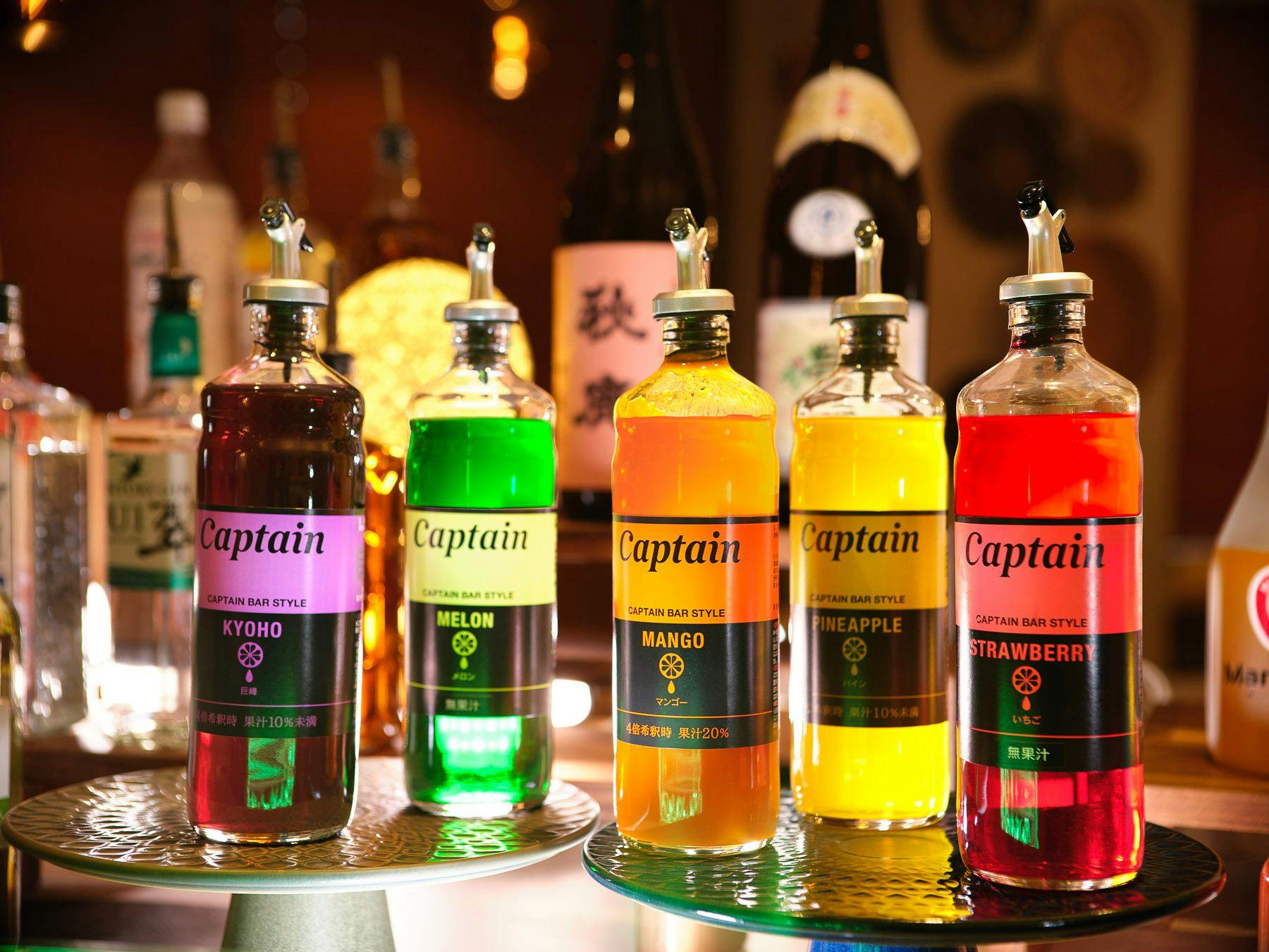 Kami juga menyediakan sirup non-alkohol.