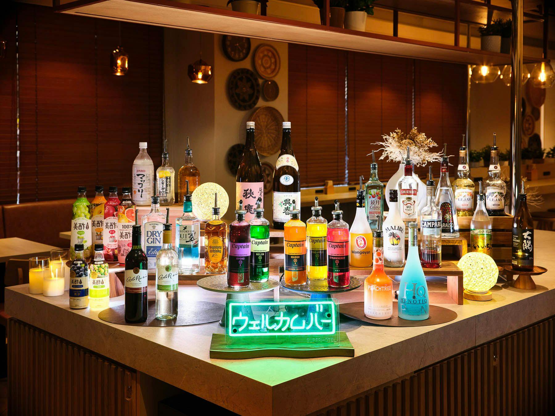 Natural Hot Spring Hideyoshi's Conquest Bath Super Hotel Kadoma