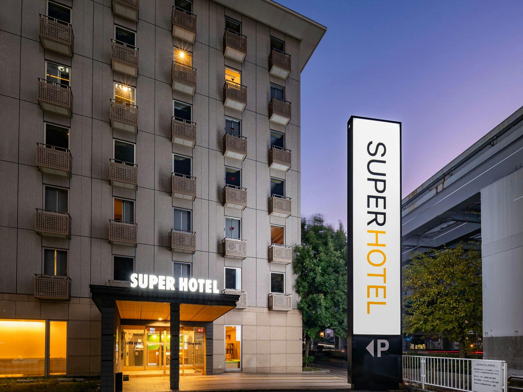 Tanda ini adalah penanda.