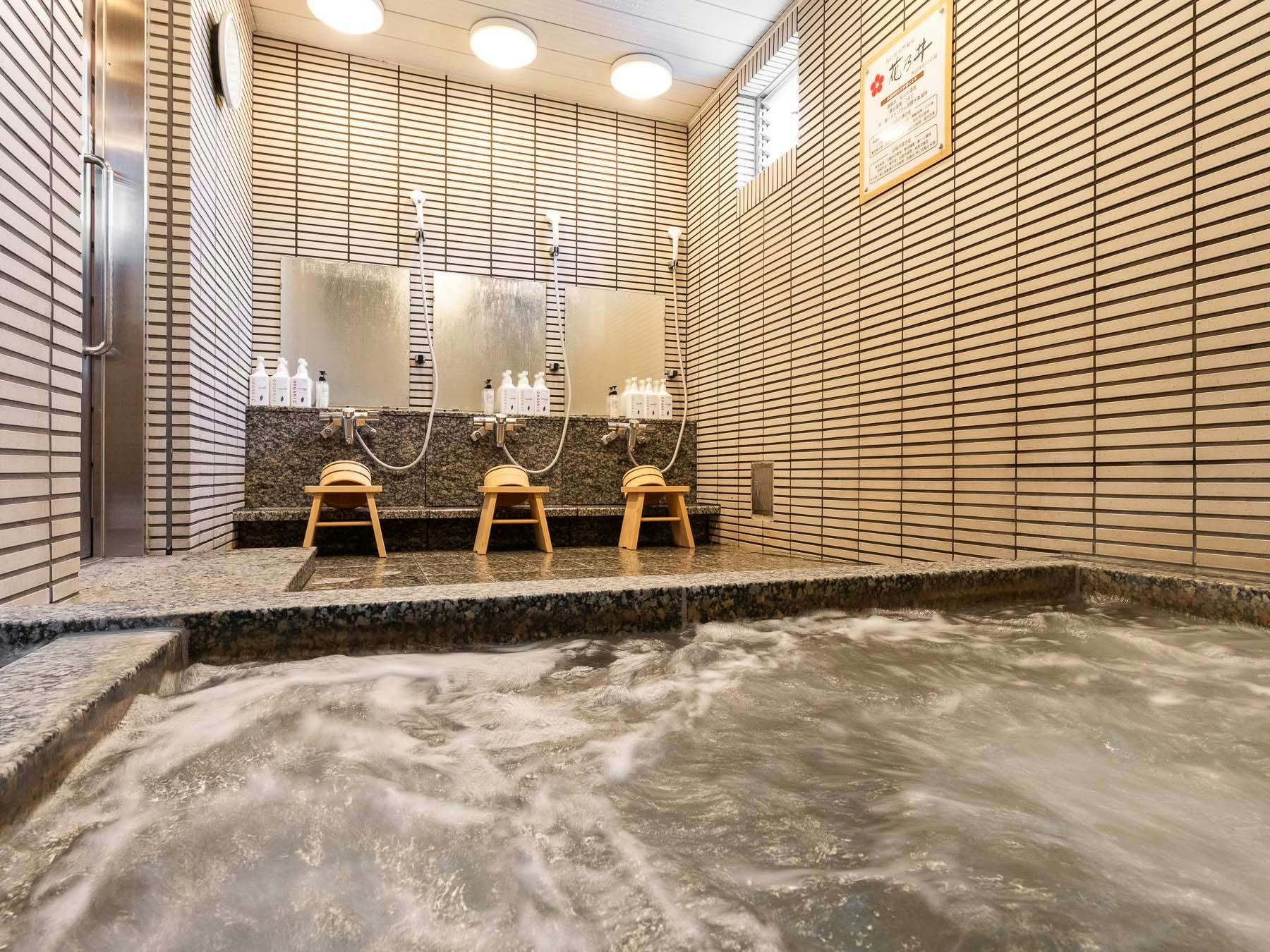 Silakan hangatkan diri Anda hingga ke inti tubuh.