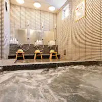 Silakan hangatkan diri Anda hingga ke inti tubuh.