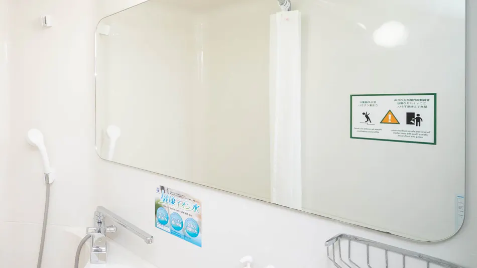 Super Hotel Tottori Ekimae