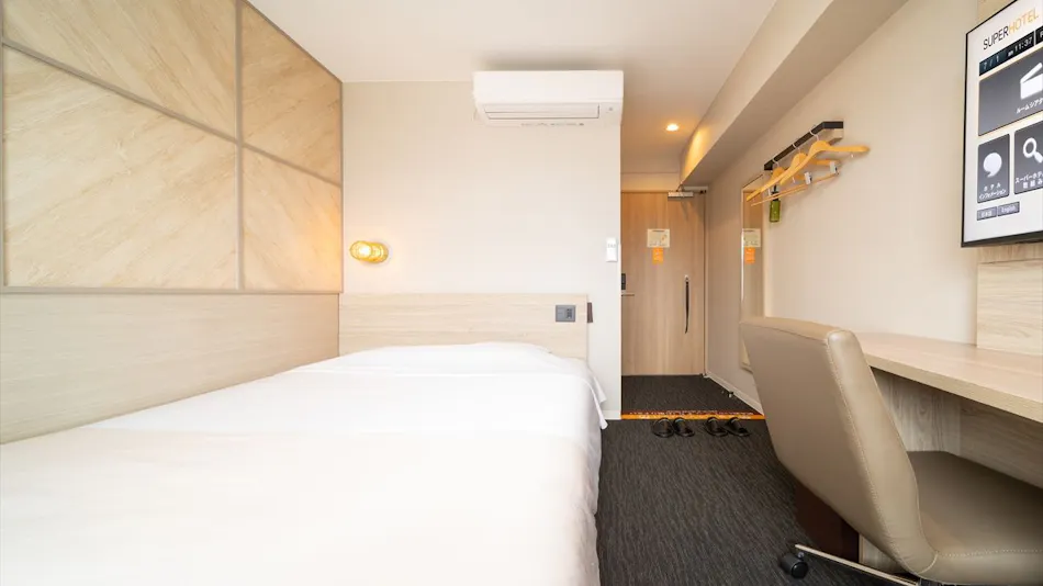 Super Hotel Tottori Ekimae