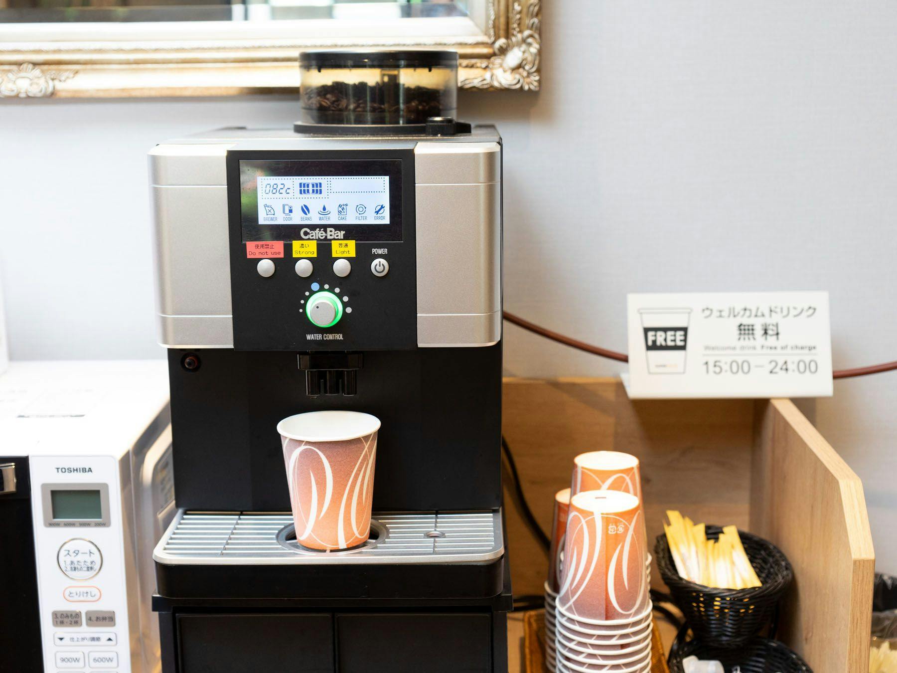 Super Hotel Tottori Ekimae