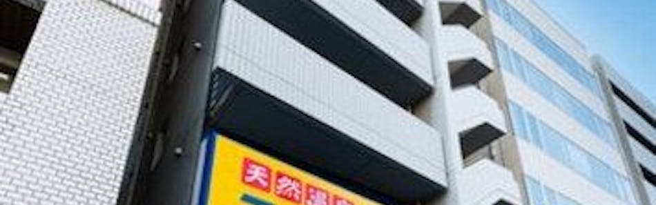 クチコミ 評判 天然温泉 秀吉ゆかりの天下取りの湯 スーパーホテル大阪 天王寺 Yahoo トラベル クチコミ 評判 天然温泉 秀吉ゆかりの天下取りの湯 スーパーホテル大阪 天王寺 Yahoo トラベル